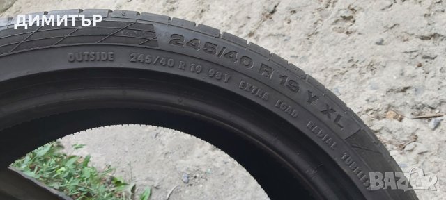 1бр. лятна гума CONTINENTAL 245 40 19 DOT 3416, снимка 7 - Гуми и джанти - 34004728