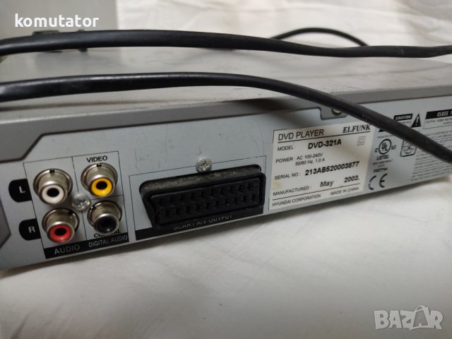 лот техника,рутери,тунери,двд плеъри,суитчове, снимка 13 - Друга електроника - 42677676