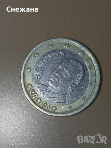 Много рядка монета с колекционерска стойност. 1 евро Испания от 2001г Изпращам по Еконт с преглед! 