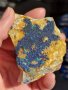 Азурит, Мароко, рядък минерал, снимка 6