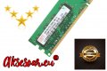 РАМ памет RAM Hynix 8 GB 2x4GB DDR2 800 Mhz за AMD процесори ддр 2 оперативна памет компютърна PC2-6, снимка 11