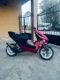 Yamaha Aerox 70cc Malossi, снимка 2