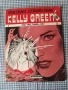 стар комикс Kelly Green, снимка 1