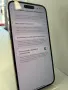 iPhone 14 PRO MAX , снимка 3