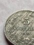 МОНЕТА 5 стотинки 1913г. ЦАРСТВО БЪЛГАРИЯ СТАРА РЯДКА ЗА КОЛЕКЦИОНЕРИ 35661, снимка 4