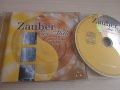 Zauber der stille - оригинален диск , снимка 1 - CD дискове - 40013345