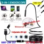USB и Type C Ендоскоп за смарт телефони с андроид и компютър 2м. 5м. 10м. водоустойчив - КОД 1244, снимка 2