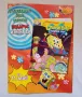 Списание Спондж Боб , снимка 4