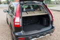 Щора за багажник Honda CR-V III 2006–2011, бежова, алуминий и PVC, снимка 2