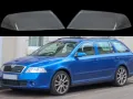 Стъкла (капаци) за фарове за Skoda Octavia 2, снимка 1