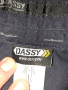 Dassy  Мъжки. Работен  Панталон 58, снимка 9