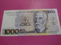Банкнота Бразилия-16132, снимка 2