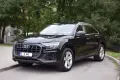 Продавам семейния ни автомобил Audi Q8 55 TFSI MHEV, снимка 2