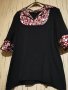 ЕЛЕГАНТНА БЛУЗА МАКСИ РАЗМЕР 2XL, снимка 1 - Блузи с дълъг ръкав и пуловери - 32065420