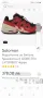Salomon Gore-tex-Ориг.маратонки Нови!!!, снимка 12