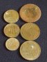 Лот монети 6 броя копейки СССР различни години и номинали за КОЛЕКЦИОНЕРИ 39357, снимка 1 - Нумизматика и бонистика - 44174161