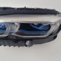 Ляв фар BMW G11 G12 Laser LCI far Laser фар за Бмв Г11 Г12 9450229, снимка 3