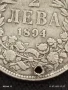 Сребърна монета 2 лева 1894г. Княжество България продупчена за НАКИТ, НОСИЯ, КОЛЕКЦИЯ 26337, снимка 4