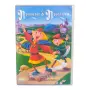Принцът и просякът DVD с бг аудио , снимка 1