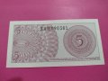 Банкнота Индонезия-15773, снимка 4