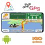 IGO navigation инсталационен диск + карти 🗺️, снимка 3