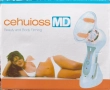 Антицелулитен масажор Cehuioss MD, снимка 1
