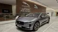 Jaguar I-Pace Гаранция, снимка 1