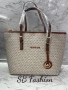 Michael Kors чанта, снимка 4