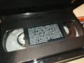 УБИЙСТВЕН ПЪЗЕЛ-ORIGINAL VHS VIDEO TAPE 2205252257, снимка 8