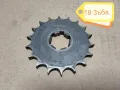 Преден Венец, Зъбчатка, Пиньон За ЧЕЗЕ 250, 350 / 18 Зъба. , снимка 3