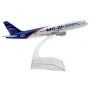 Новият Руски самолет MC-21-300 - мащаб 1:400 на Plane Diecast Aircraft моделът е нов в кутия, снимка 2