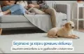 Устройство /2броя / за прогонване на гризачи и вредители , снимка 10