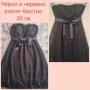 НОВИ стилни и елегантни рокли и комплекти, снимка 5