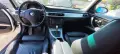 BMW E90 320 Газ Автоматик 2.0-150к.с. 2006г, снимка 9