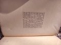 Продавам книга "Нашето Черноморие.Крум Кънчев ( автограф ) Созопол, снимка 6