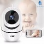  Въртяща безжична FullHD WiFi камера – UKC RoboCam 360, снимка 6