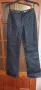 Кожен панталон OUTER EDGE XS S, снимка 1