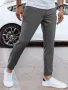 Мъжки джогинг панталони, 4цвята , снимка 7