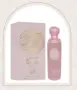Дамски арабски парфюм QASAS BLUSH 100мл, снимка 1