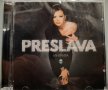 Преслава - Интрига, снимка 1 - CD дискове - 37544925