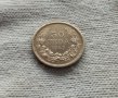 Монета 50лв 1943г.Цар Борис ||| 