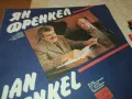 ян френкел-плоча 2102250648, снимка 9