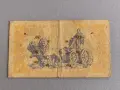 Банкнота - Испания - 1 песета | 1937г., снимка 2
