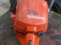 Husqvarna 242 на части, снимка 1