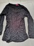 Дамска мека блузка, снимка 1 - Блузи с дълъг ръкав и пуловери - 40576398
