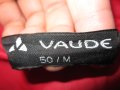 Продавам мъжко яке Vaude размер "М", снимка 10