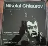 Плочи за грамофон. Грамофонни плочи, снимка 3