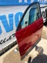 KDY35902XK предна лява врата от Mazda CX-5 2016 г., Мазда ЦХ-5 2016 Цената е за необорудвана врата., снимка 3