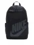 NIKE Раница NK ELMNTL BKPK - HBR, снимка 1