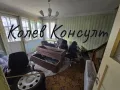 Продавам двуетажна къща в гр.Димитровград , снимка 9